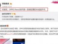 小峰爆料视频最新一期,揭秘娱乐圈惊人内幕