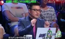 娱乐圈最新爆料人是谁啊,神秘人物浮出水面