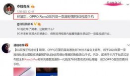 天旭爆料视频最新消息,最新热点事件深度解析