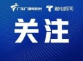 澳门新冠最新爆料信息,疫情动态与防控措施全解析