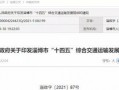 淄博最新爆料消息今天,“淄博突发大事件！最新爆料揭秘惊人真相！”