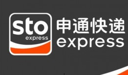 新瓜最新爆料快递站,新瓜爆料揭示行业背后真相