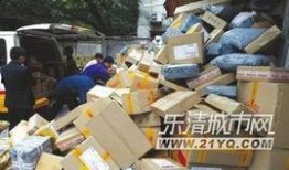 新瓜最新爆料快递站,新瓜爆料揭示行业背后真相