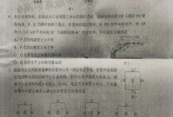高德最新爆料新闻报道是真的吗,新闻报道真实性揭秘