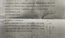 高德最新爆料新闻报道是真的吗,新闻报道真实性揭秘