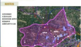 桃园新城最新爆料信息,揭秘未来城市生活新篇章