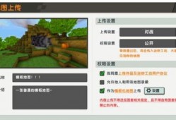 杰克最新更改爆料,揭秘重大变革背后的真相