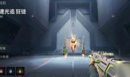 瓦无畏契约皮肤套装最新爆料,全新皮肤套装爆料，神秘英雄即将登场！