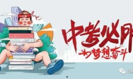 澳门新冠最新爆料信息,疫情动态与防控措施全解析