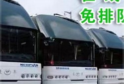 贵州大巴爆料最新消息,揭秘事故背后惊人真相
