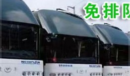 贵州大巴爆料最新消息,揭秘事故背后惊人真相